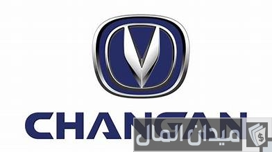 أفضل شركات السيارات الصينية في السعودية أفضل شركات السيارات الصينية في السعودية