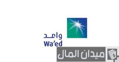 اسماء حاضنات الأعمال في السعودية اسماء حاضنات الأعمال في السعودية