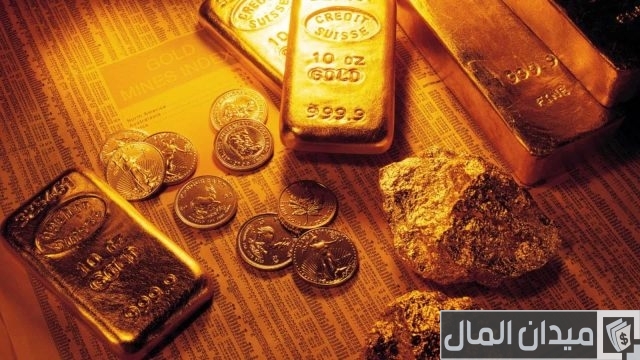 افضل انواع الذهب للادخار افضل انواع الذهب للادخار