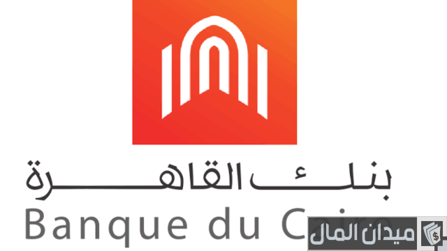 فتح حساب بنكي بدون إثبات الوظيفة فتح حساب بنكي بدون إثبات الوظيفة