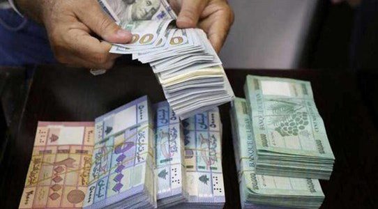 أسماء أحسن مكاتب تسليف فلوس في الإمارات مكاتب تسليف فلوس في الإمارات