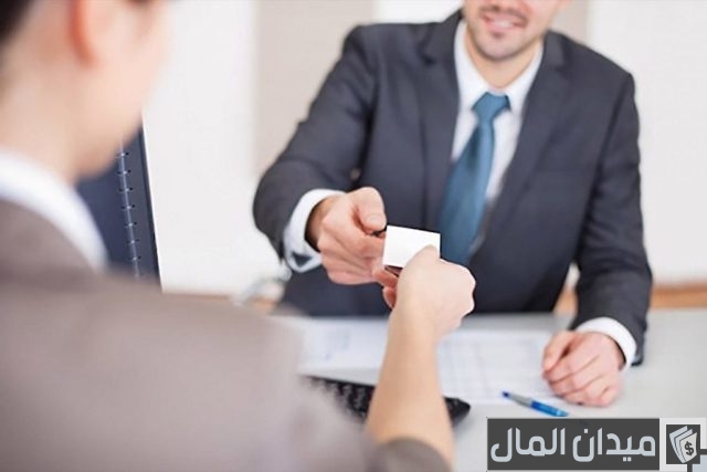 نموذج خطاب طلب وظيفة احترافي جاهز نموذج خطاب طلب وظيفة احترافي جاهز