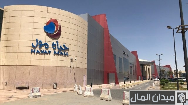 أفضل 10 مراكز تسوق في السعودية أفضل 10 مراكز تسوق في السعودية