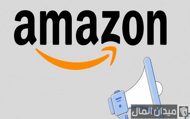 6 نصائح لمضاعفة أرباحك من التسويق بالعمولة أمازون 6 نصائح لمضاعفة أرباحك من التسويق بالعمولة أمازون