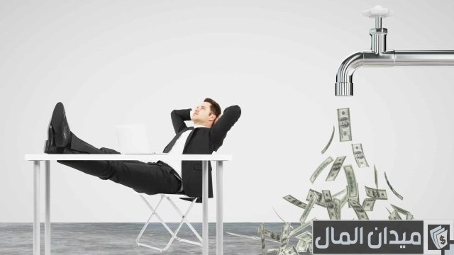 كيف تجني المال وانت في بيتك كيف تجني المال وانت في بيتك