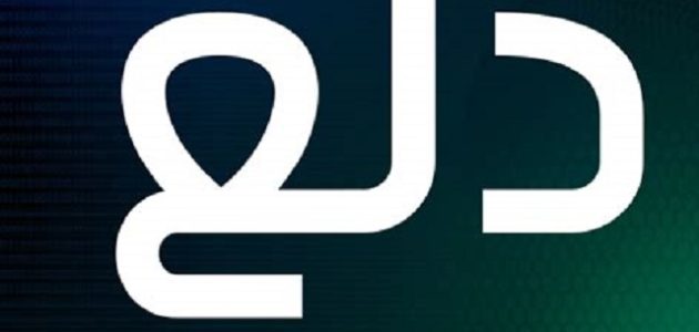 60 اسماء دلع للشباب روشة وجديدة اسماء دلع للشباب