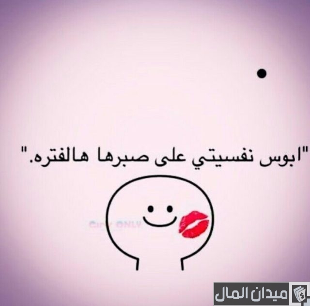 بايو انستا بايو انستا