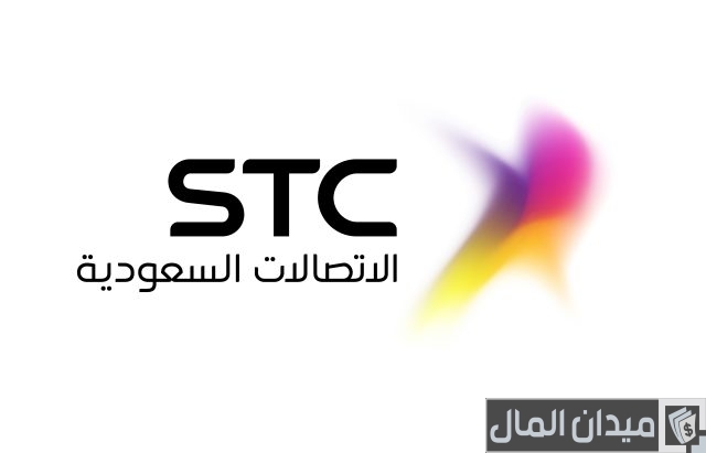نقل ملكية رقم Stc لشخص آخر نقل ملكية رقم Stc لشخص آخر