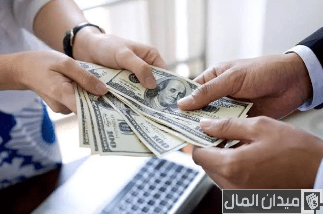 مكاتب تسليف فلوس في الإمارات مكاتب تسليف فلوس في الإمارات
