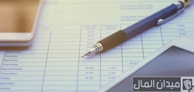 شرح خطوات حساب رأس المال في الميزانية كيفية حساب رأس المال في الميزانية