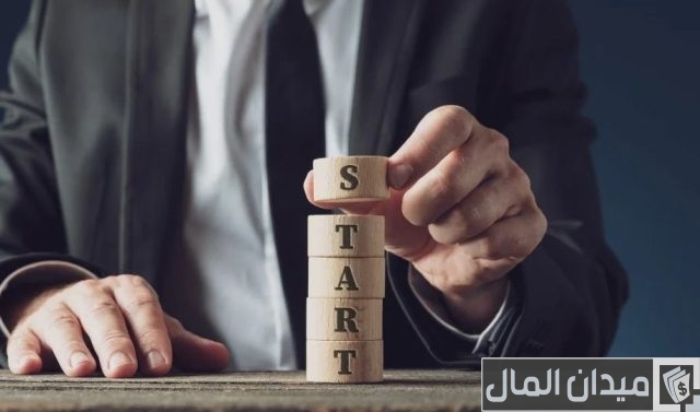 كيفية تأسيس شركة الشخص الواحد كيفية تأسيس شركة الشخص الواحد