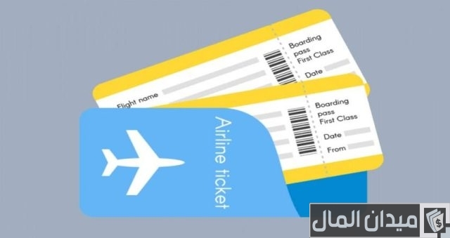 كيف تحجز تذكرة طيران عن طريق النت؟ كيف تحجز تذكرة طيران عن طريق النت؟