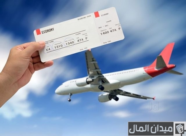 كيف تحجز تذكرة طيران عن طريق النت؟ كيف تحجز تذكرة طيران عن طريق النت؟