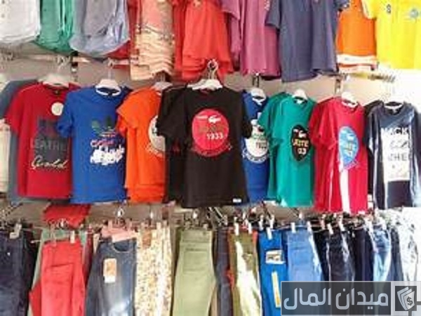 دراسة جدوى مشروع تفصيل لملابس أطفال دراسة جدوى مشروع تفصيل لملابس أطفال