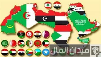 أغنى 10 دول عربية بالترتيب أغنى 10 دول عربية بالترتيب