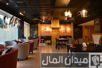 أقرب مقهى شيشة مفتوح الآن بالسعودية أقرب مقهى شيشة مفتوح الآن بالسعودية