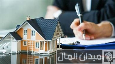 رهن عقاري بدون تحويل راتب رهن عقاري بدون تحويل راتب
