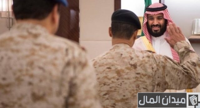 شروط الترقية الاستثنائية شروط الترقية الاستثنائية