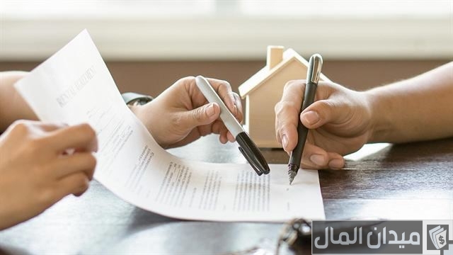22 نصيحة مهمة جدًا قبل الحصول على قرض بنكي 22 نصيحة مهمة جدًا قبل الحصول على قرض بنكي