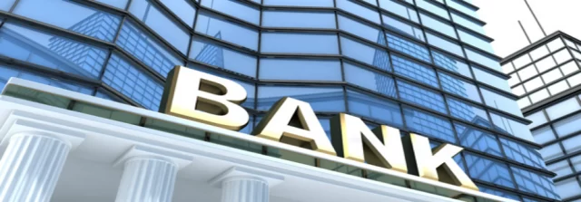 أرقام هواتف وعناوين البنوك في السعودية أرقام هواتف وعناوين البنوك في السعودية