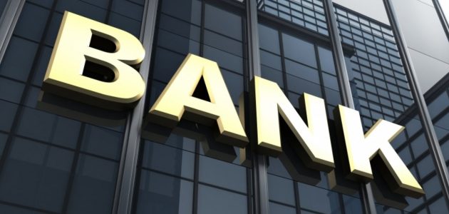 الرقم الموحد وعناوين جميع البنوك في السعودية أرقام هواتف وعناوين البنوك في السعودية