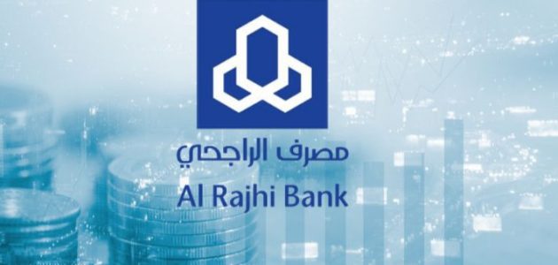 حل مشكلة رفض بطاقة الصراف الراجحي وسبب الرفض أسباب رفض بطاقة الصراف الراجحي