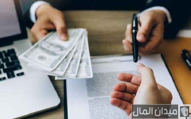 أسرع قرض بضمان السجل في مصر من البنوك والمؤسسات أسرع قرض بضمان السجل في مصر من البنوك والمؤسسات