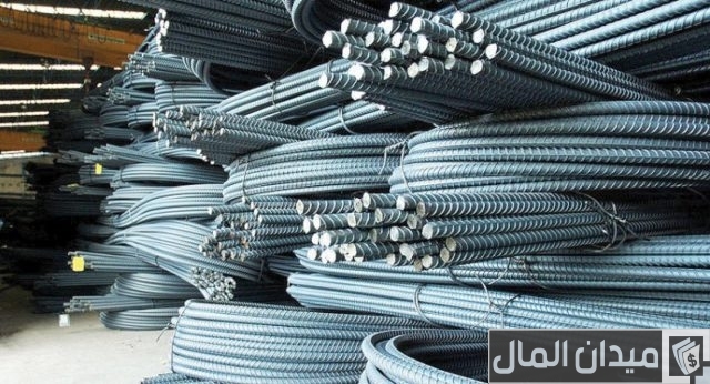 أسعار الحديد اليوم في السعودية اليوم أسعار الحديد اليوم في السعودية اليوم