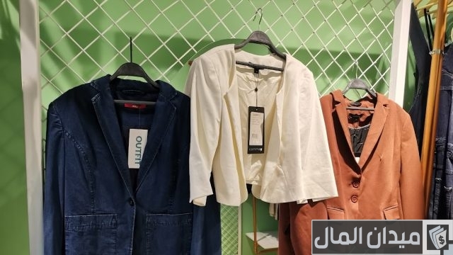 أسماء مكاتب ملابس حريمي جملة القاهرة أسماء مكاتب ملابس حريمي جملة القاهرة