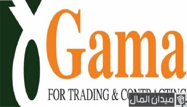 أعلى الشركات رواتب في مصر أعلى الشركات رواتب في مصر