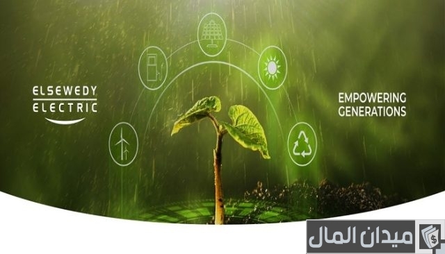 أعلى الشركات رواتب في مصر أعلى الشركات رواتب في مصر
