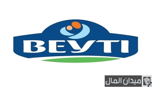 أعلى الشركات رواتب في مصر أعلى الشركات رواتب في مصر