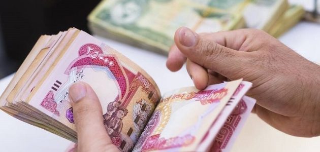 قائمة أعلى الشركات رواتب في مصر أعلى الشركات رواتب في مصر
