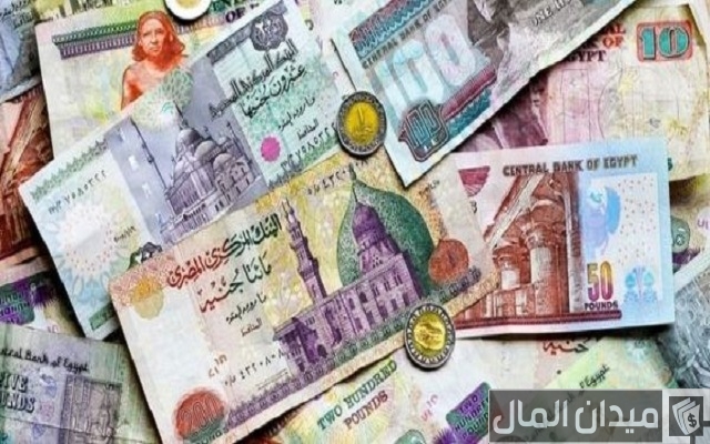 أعلى فائدة بنكية شهرية في مصر أعلى فائدة بنكية شهرية في مصر