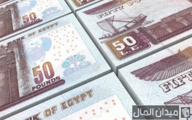 أعلى فائدة بنكية شهرية في مصر أعلى فائدة بنكية شهرية في مصر