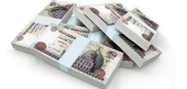 أعلى فائدة بنكية شهرية عائد شهادات في البنوك في مصر أعلى فائدة بنكية شهرية في مصر