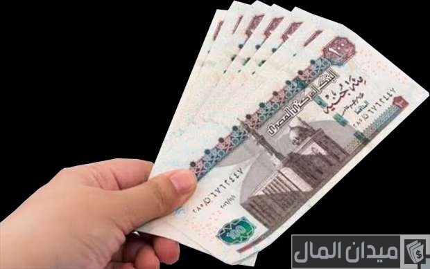 أفضل طريقة لاستثمار المال في البنوك المصرية أفضل طريقة لاستثمار المال في البنوك المصرية