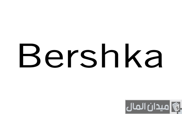 أفضل مواقع الاستيراد من تركيا أون لاين أفضل مواقع الاستيراد من تركيا أون لاين