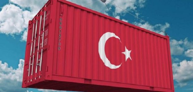 أحسن مواقع الاستيراد من تركيا بالجملة والقطاعي أون لاين أفضل مواقع الاستيراد من تركيا أون لاين