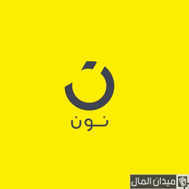 أفضل مواقع التسوق الإلكتروني في السعودية أفضل مواقع التسوق الإلكتروني في السعودية