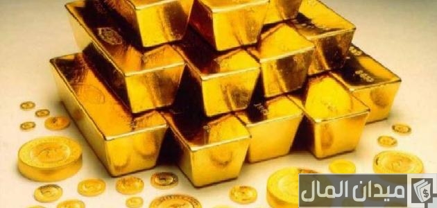 افضل انواع الذهب للادخار افضل انواع الذهب للادخار