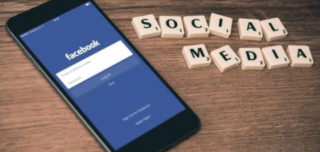 أفكار لتنشيط صفحة على الفيس بوك أفكار لتنشيط صفحة على الفيس بوك