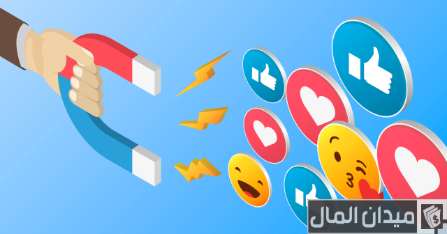 أفكار لتنشيط صفحة على الفيس بوك أفكار لتنشيط صفحة على الفيس بوك