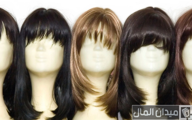 أماكن بيع البواريك في العتبة وكيفية اختيار الباروكة المناسبة لك وكيفية تنظيفها أماكن بيع البواريك في العتبة وكيفية اختيار الباروكة المناسبة لك وكيفية تنظيفها