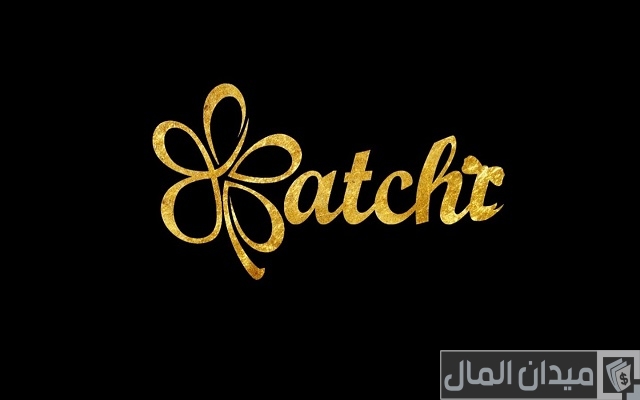 أماكن بيع الشوكولاتة المستوردة بالجملة في مصر أماكن بيع الشوكولاتة المستوردة بالجملة في مصر