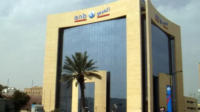 أنواع بطاقات البنك العربي أنواع بطاقات البنك العربي