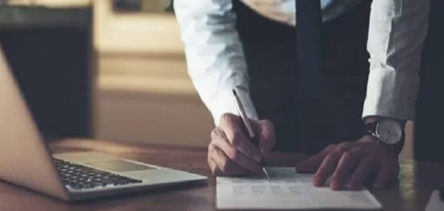 أهم الكورسات المطلوبة للعمل في البنوك والشروط المطلوبة أهم الكورسات المطلوبة للعمل في البنوك والشروط المطلوبة للتقدم للوظيفة