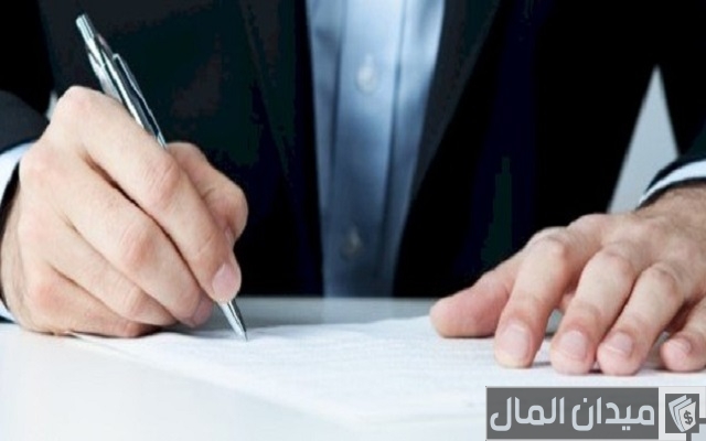 أهم الكورسات المطلوبة للعمل في البنوك والشروط المطلوبة للتقدم للوظيفة أهم الكورسات المطلوبة للعمل في البنوك والشروط المطلوبة للتقدم للوظيفة