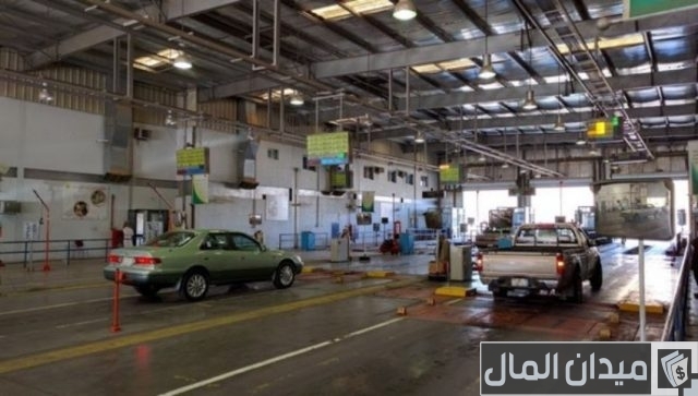 أوقات دوام الفحص الدوري أوقات دوام الفحص الدوري
