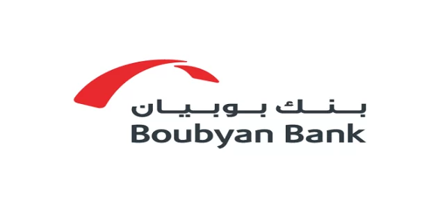 أوقات عمل بنك بوبيان وعناوين الفروع أوقات عمل بنك بوبيان